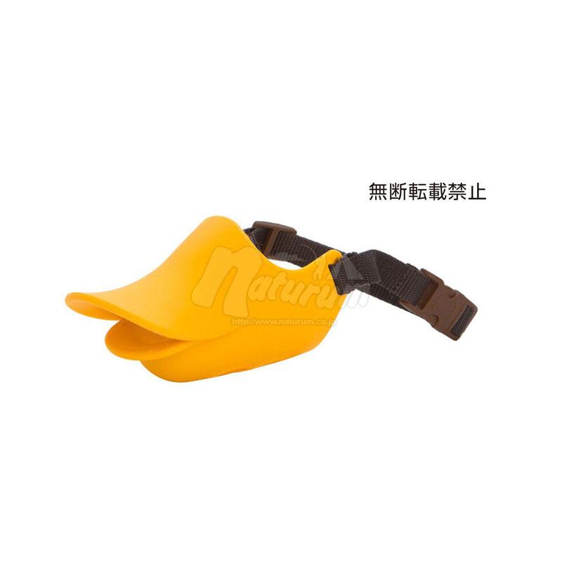 犬用しつけ用品 OPPO クァック クローズド(quack closed) M オレンジ