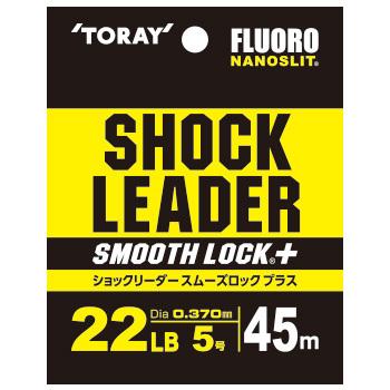 79 Off バリバス キャスティングショックリーダー Maguro 30m 170lb クリアピン Babylonrooftop Com Au