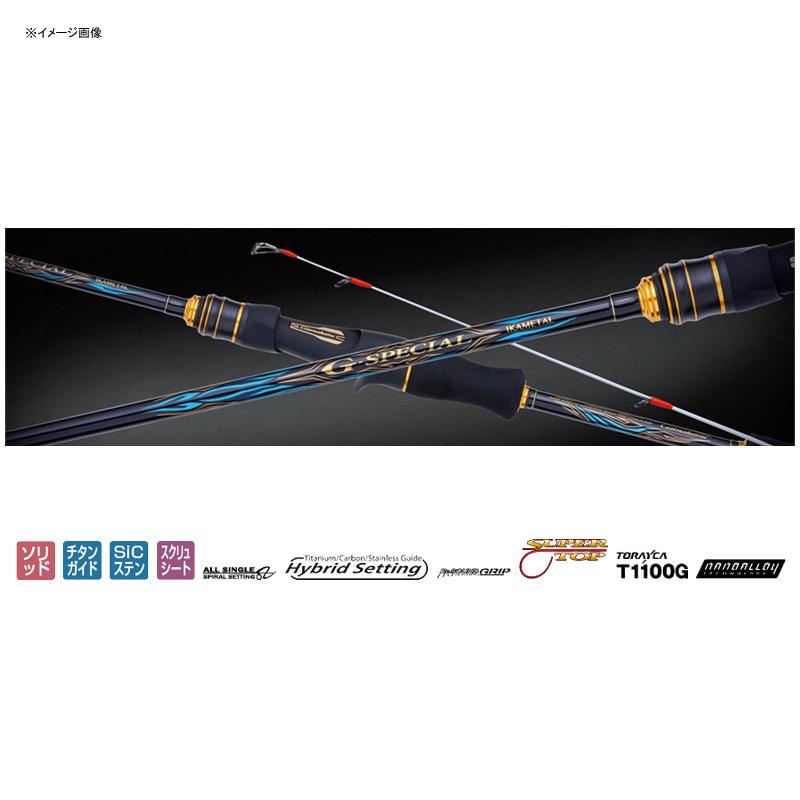がまかつ Gスペシャル イカメタル B67M Gamakatsu（がまかつ） エギングロッド G-スペシャル イカメタル B67M