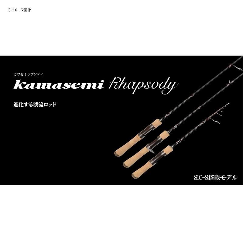 トラウトロッド ジャクソン カワセミラプソディ KWSM-C411UL(ベイト・2ピース)の画像