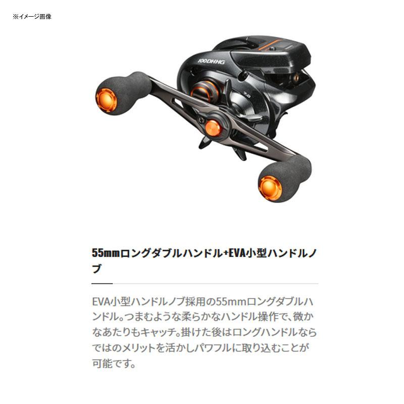 シマノ（SHIMANO） 1/1は全品+P5% 船・石鯛リール 21 バルケッタ 101DH