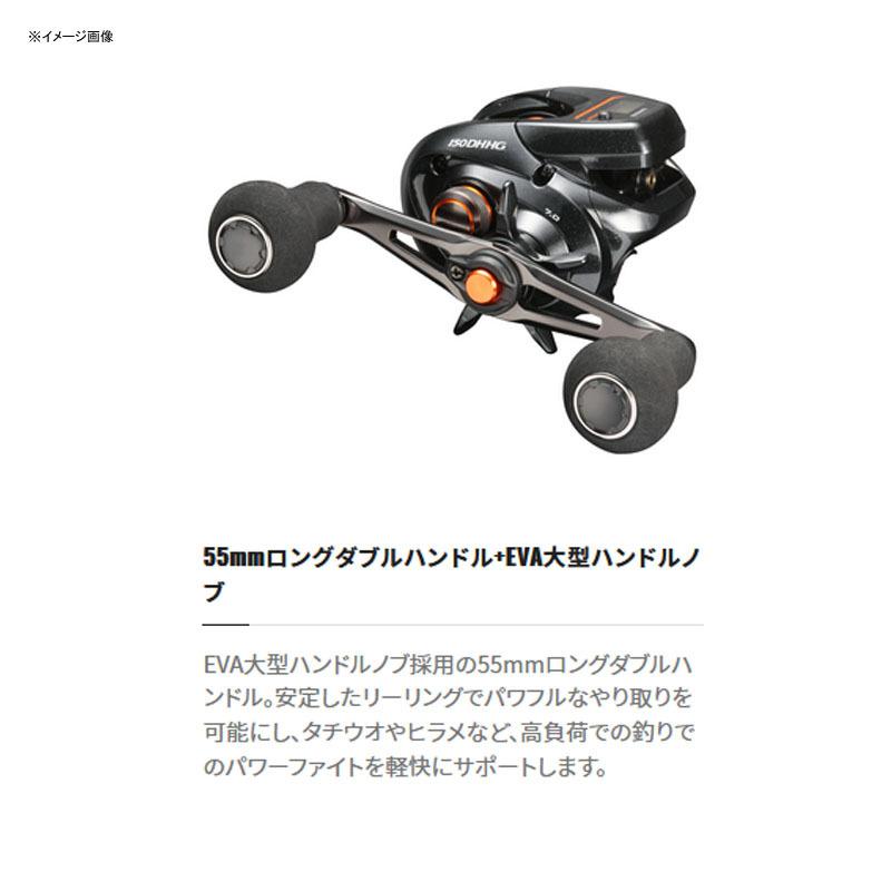 船・石鯛リール シマノ 21 バルケッタ 151DH-PG(左)の画像