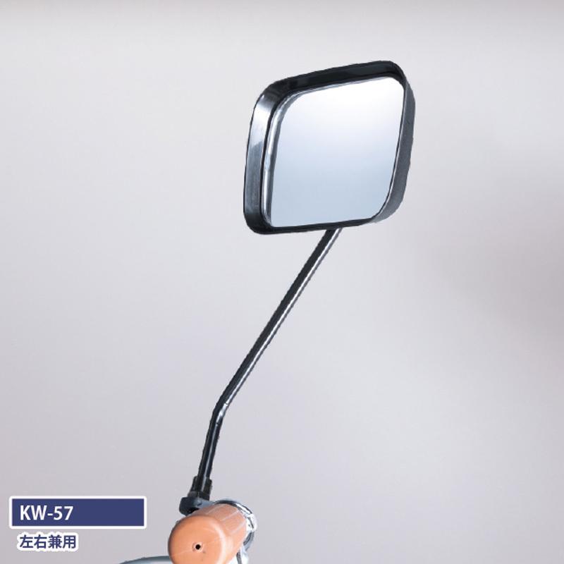 お洒落 自転車アクセサリー 川住製作所 サイクルミラー 左右兼用 ブラック Discoversvg Com