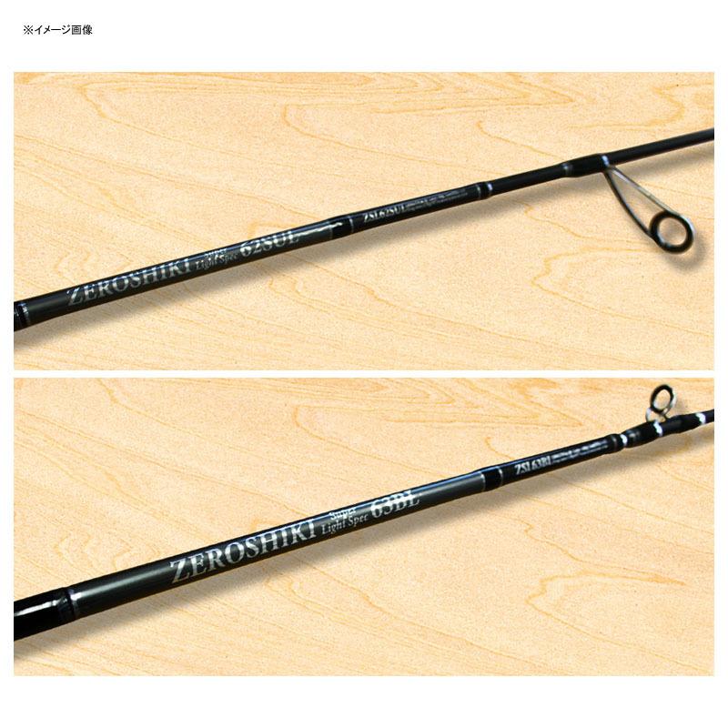 1/15まで全品+P5% オフショアロッド ゼニス ゼロシキ スーパーライト