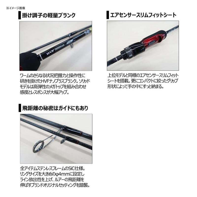 DAIWA（ダイワ） アジングロッド 月下美人 MX AJING 710ML-S・N(2