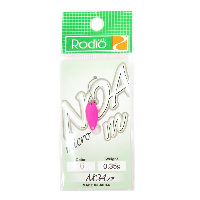 ロデオクラフト NOA m(ノア-m) 0.35g #6 蛍光ピンク