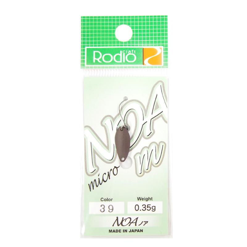 ロデオクラフト NOA m(ノア-m) 0.35g #39 マットチョコレート