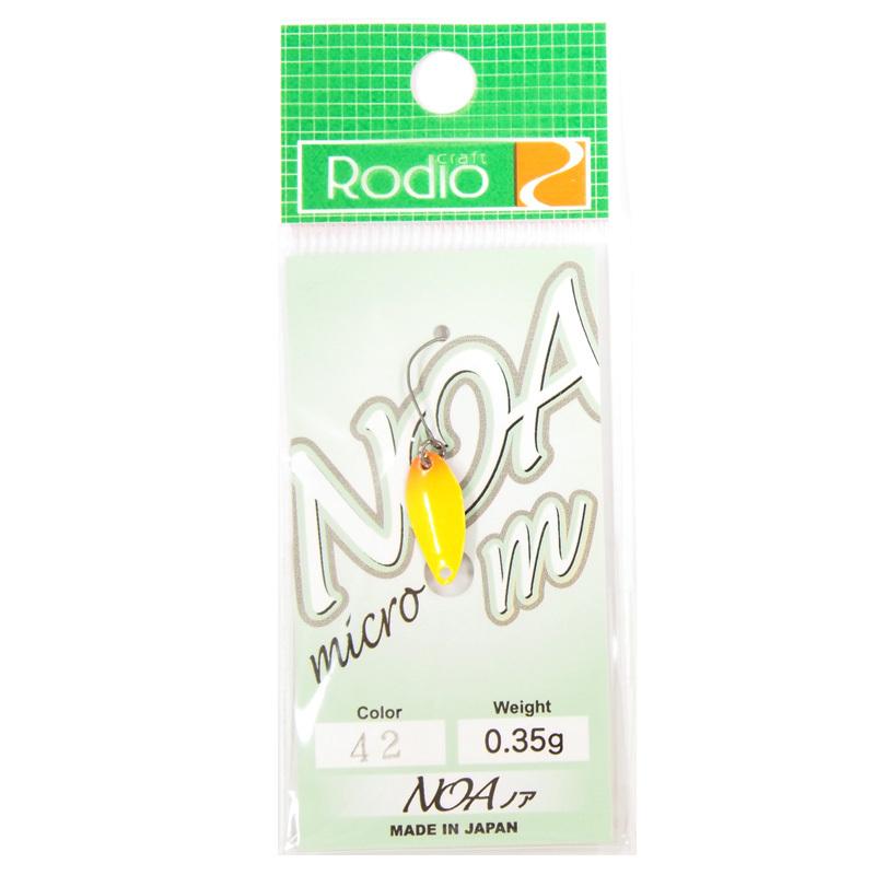 ロデオクラフト NOA m(ノア-m) 0.35g #42 プリン