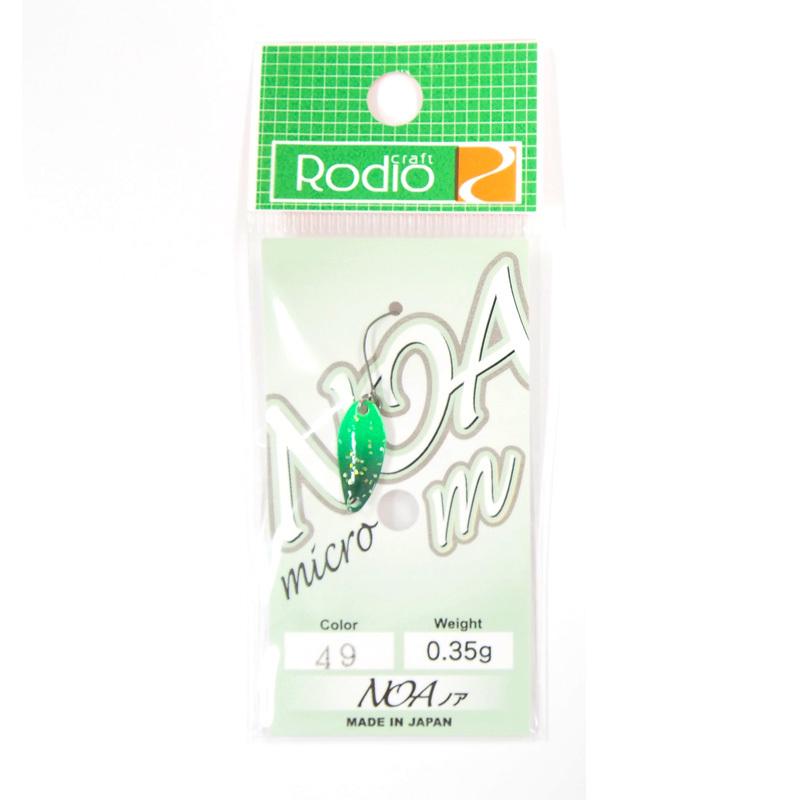ロデオクラフト NOA m(ノア-m) 0.35g #49 キュウリ/ホワイト
