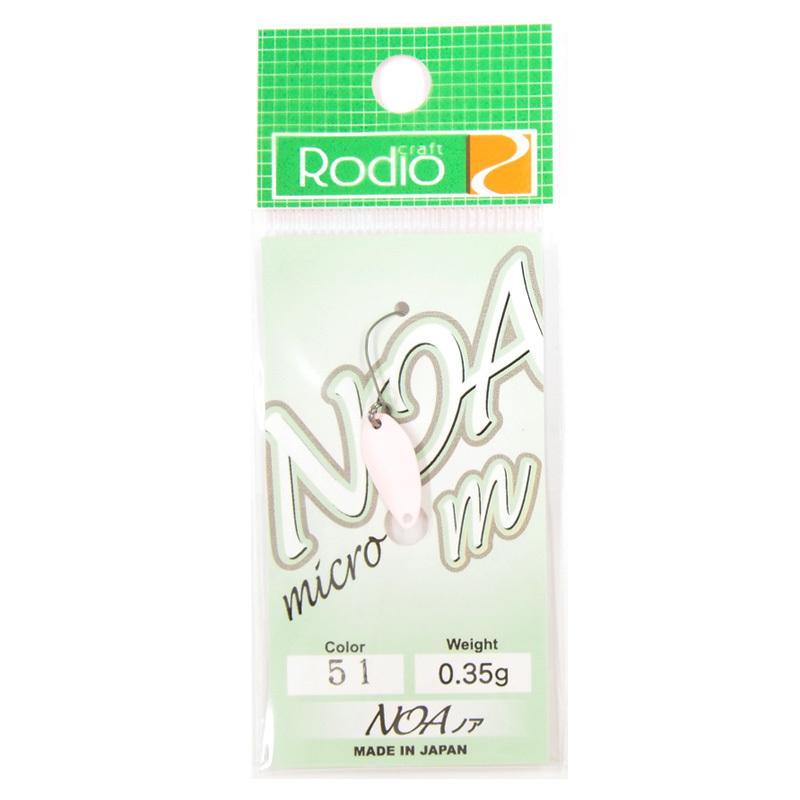 ロデオクラフト NOA m(ノア-m) 0.35g #51 レッドグロー