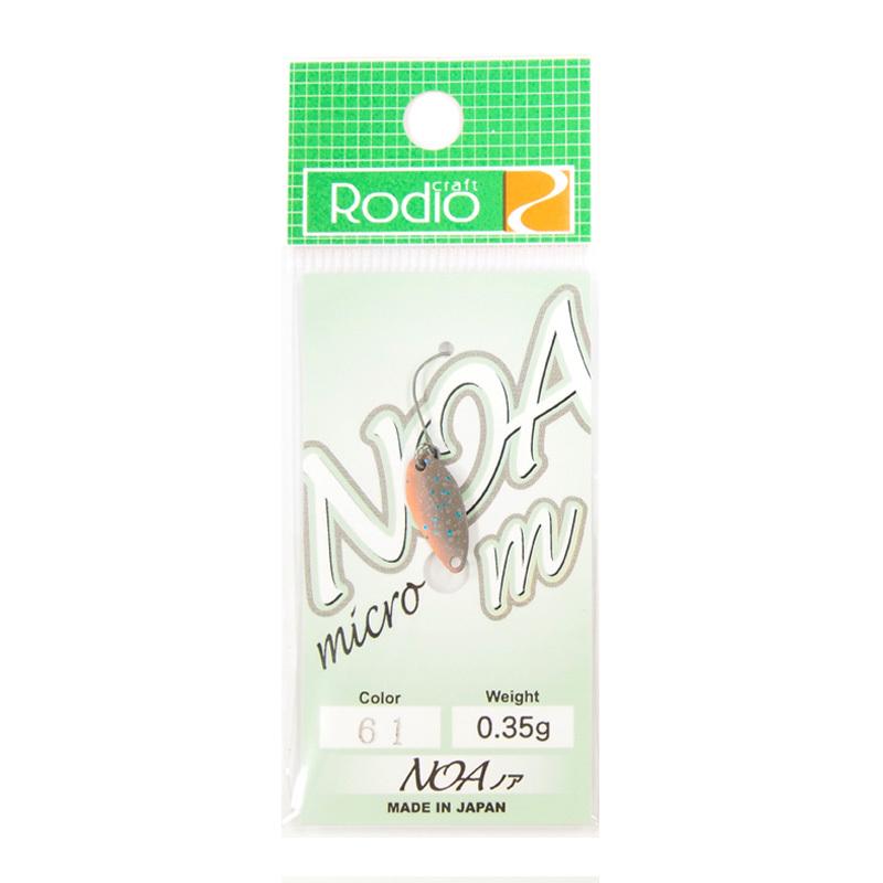 ロデオクラフト NOA m(ノア-m) 0.35g #61 ナラヤマインパクト
