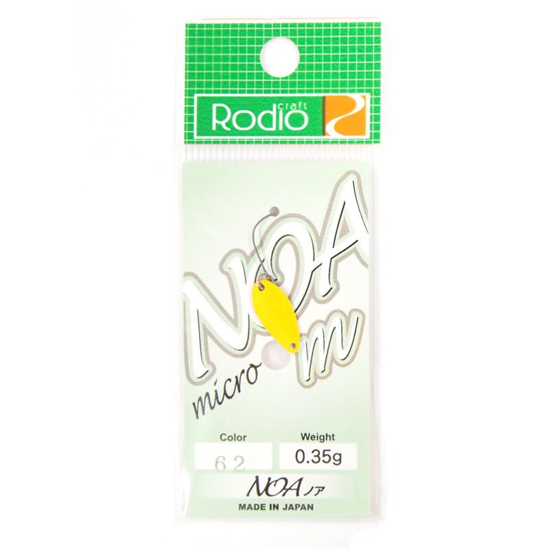 ロデオクラフト NOA m ノア-m 0.35g #51 レッドグロー