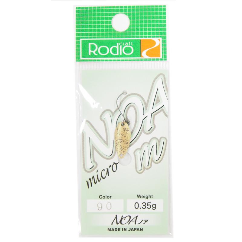 ロデオクラフト NOA m ノア-m 0.35g #90 ゴブラン
