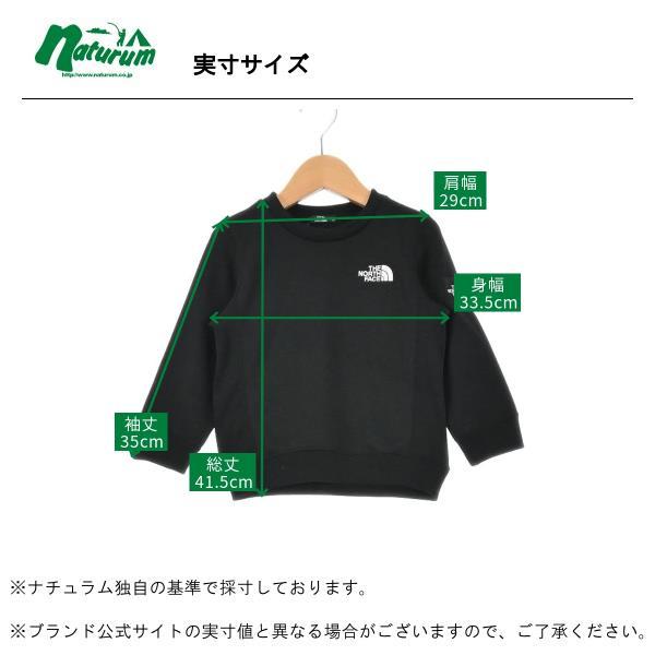 トップス ザ・ノース・フェイス Kid’s SQUARE LOGO CREW(スクエア ロゴ クルー)キッズ 110 ミックスグレー(Z)｜naturum-outdoor｜09