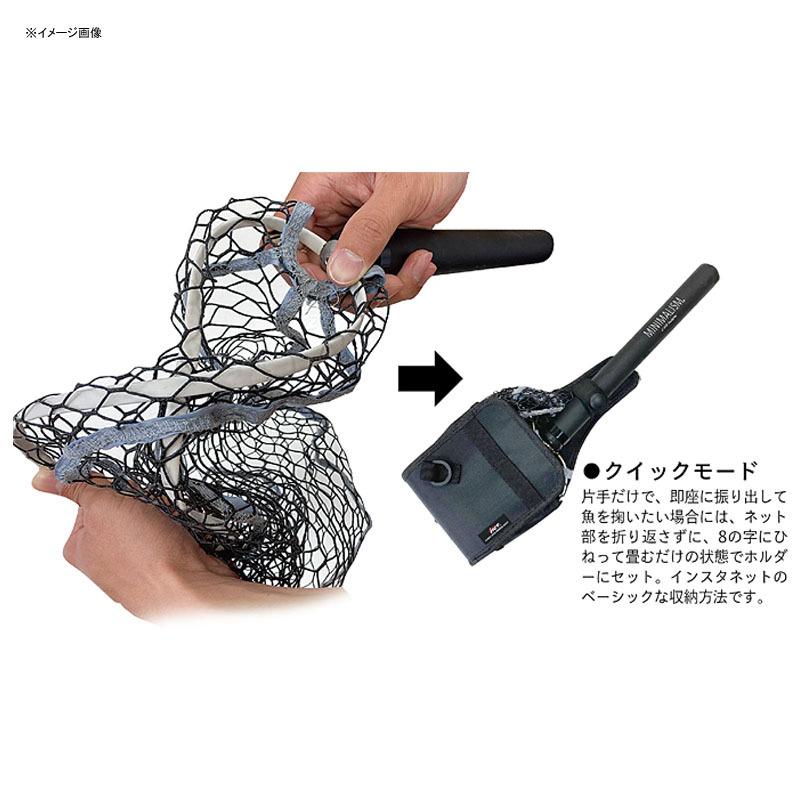 ランディングネット ティクト ミニマリズム インスタネット