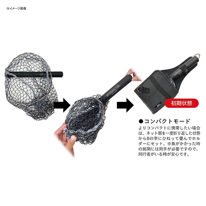 ランディングネット ティクト ミニマリズム インスタネット