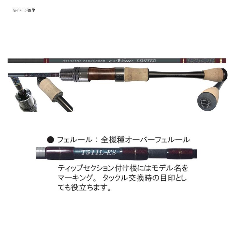 トラウトロッド SMITH フィールドリーム ノイエリミテッド FNL-T511M 