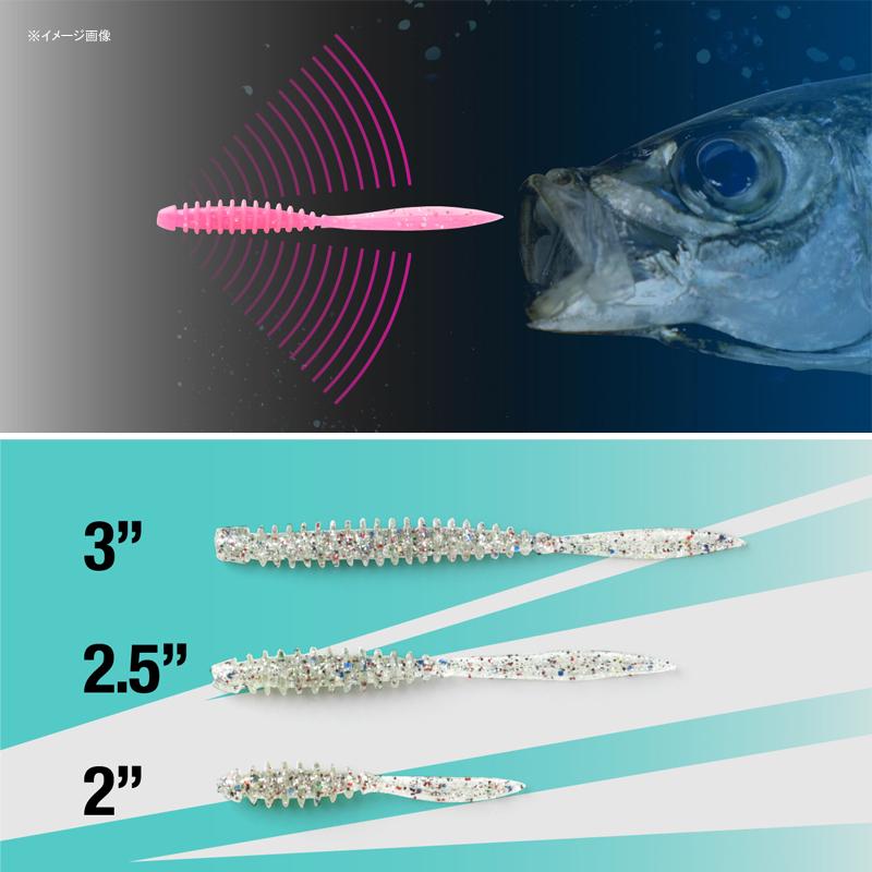 ジャッカル ペケリング 2.0インチ 湾内チャートグロークラッシュ｜naturum-outdoor｜03