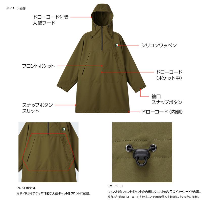 Lクラス) アノラックポンチョ(M〜L B-TRUE ブラック　エバーグリーン B-TRUE EVERGREEN アノラックポンチョ ビートゥルー エバーグリーン ウェア