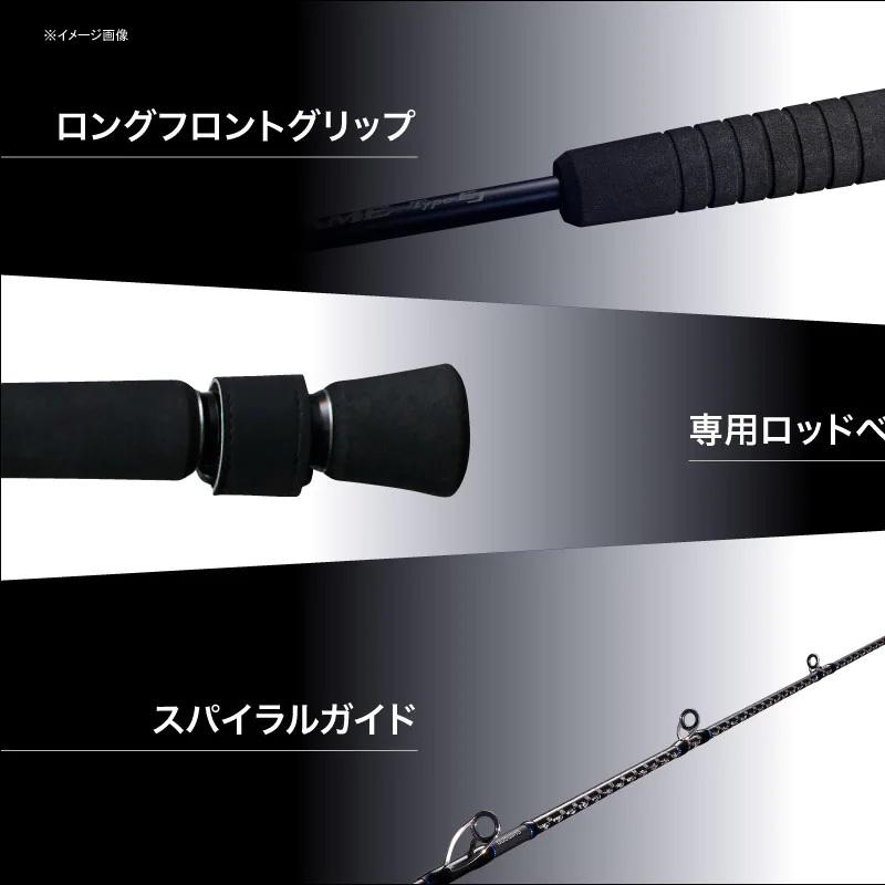 シマノ（SHIMANO） ジギングロッド 21ゲームタイプEJ B510‐6(ベイト・2