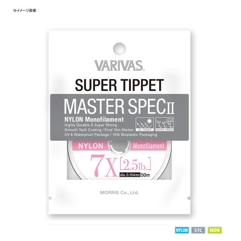 フライライン バリバス VARIVAS スーパーティペット マスタースペック II ナイロン 50m 0.5号/3.3lb ナチュラル|ナチュラム |02