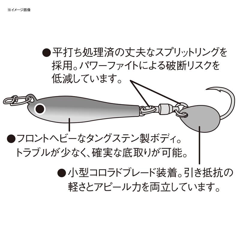 シーバス用ルアー アクアウェーブ メタルマジック TG 60g #A124 UV