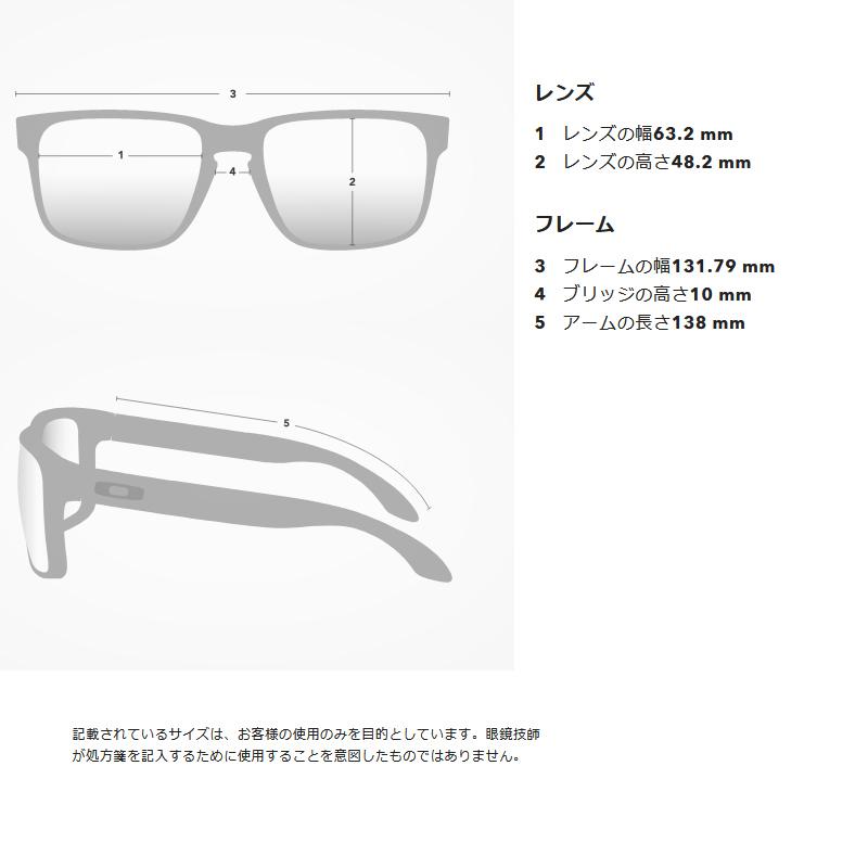 オークリー MAVERICK VINALES SIGNATURE SERIES FROGSKINS LITE M(132mm) M.BLACK INK/RUBYの画像