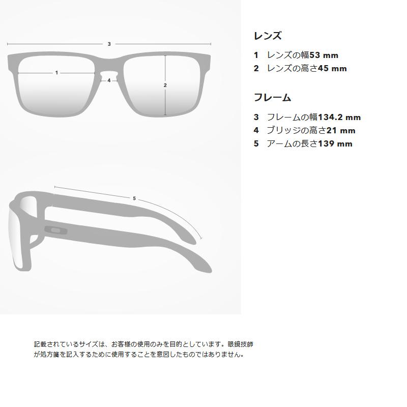 オークリー LATCH(ラッチ)/LOW BRIDGE FIT L(134mm) M.CLEAR/ROSE GOLD_8