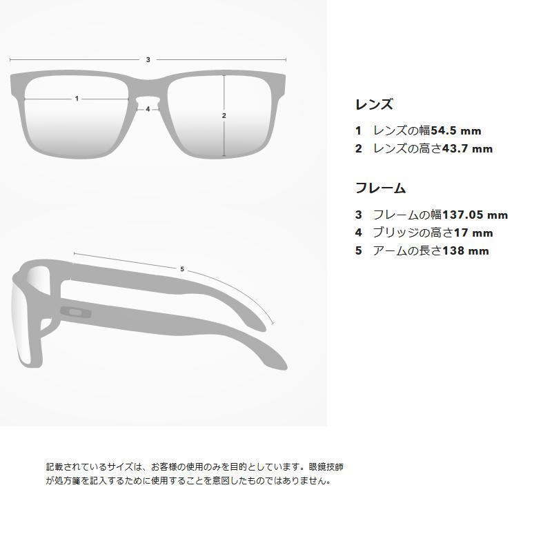 オークリー SOLSTICE COLLECTION FROGSKINS/LOW BRIDGE FIT XL(137mm) P.BLACK/GREY_8