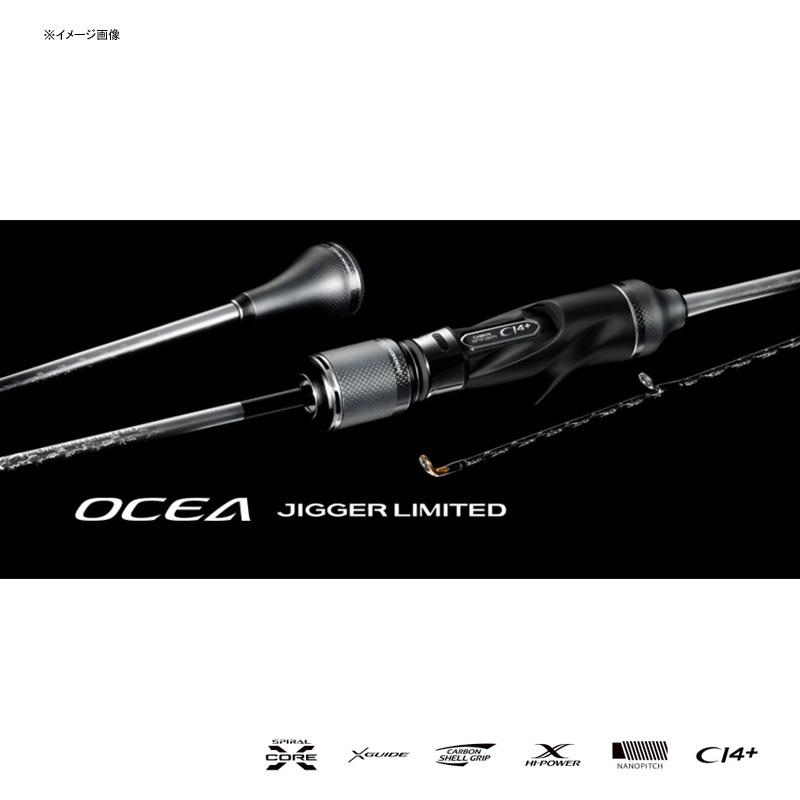 シマノ（SHIMANO） ジギングロッド (予約11月入荷)オシアジガー