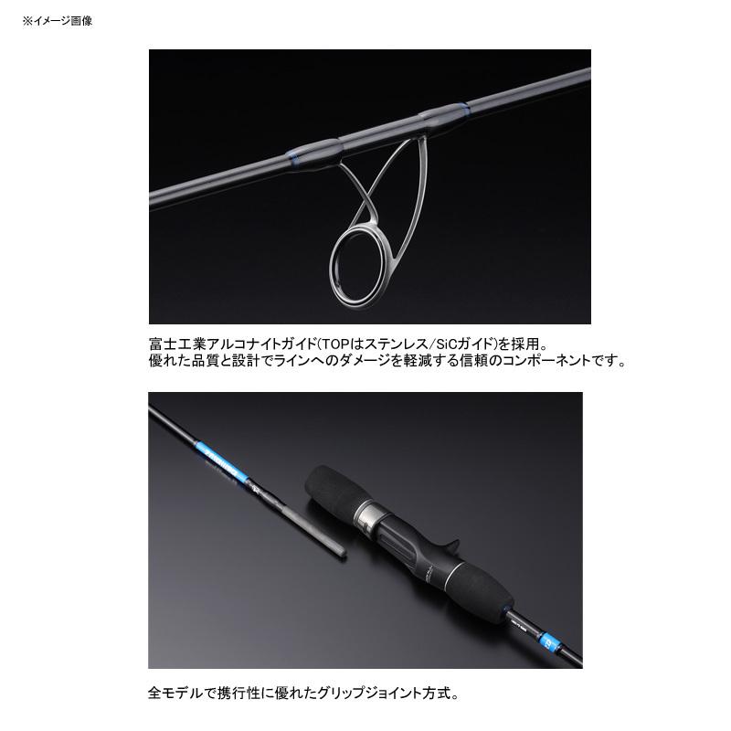 JACKALL（ジャッカル） 6/19-21は全品+P5% ジギングロッド バンブルズ