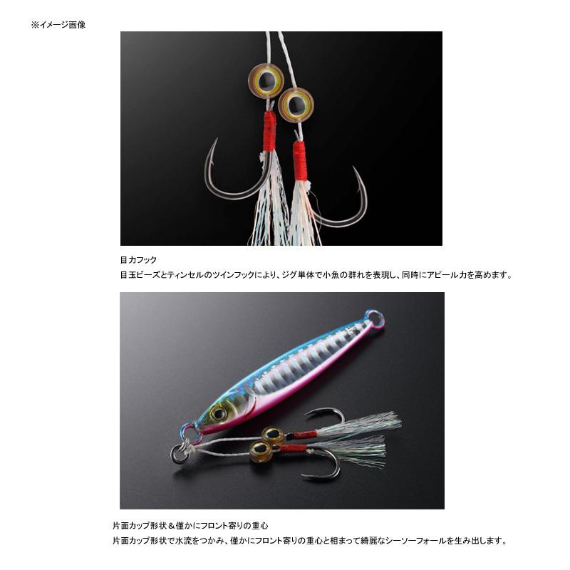 ジギング・タコベイト ジャッカル ビッグバッカー フィットジグ 20g イワシ×マグマウェーブホロ|ナチュラム PayPayモール店|01