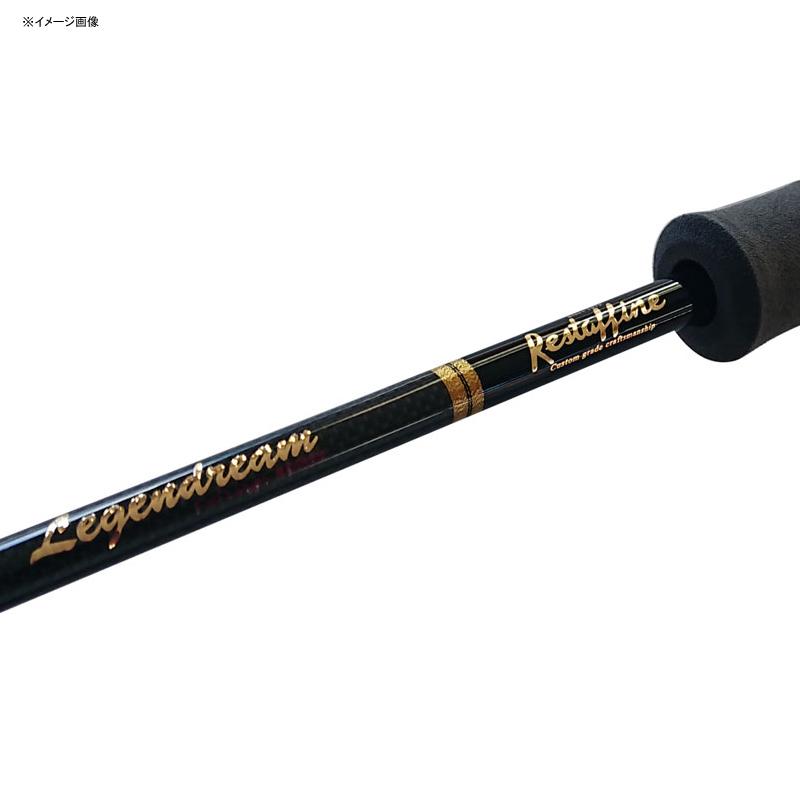 バスロッド レスターファイン レジェンドリーム63UL(スピンニング・1