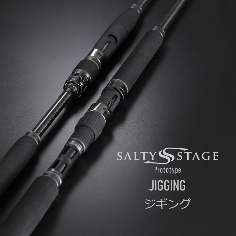 Abu Garcia（アブガルシア） 5/30-6/1は全品+P5% ジギングロッド