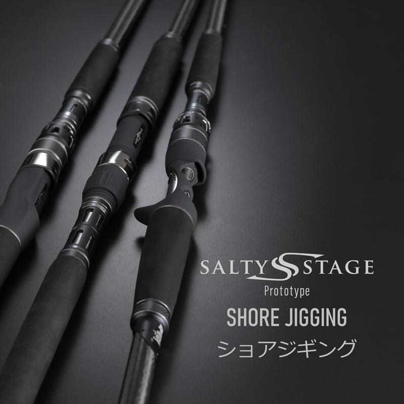ショアジギングロッド アブガルシア ソルティステージプロトタイプ ショアジギング Xsjs 942xx1 スピニング 2ピース ナチュラム Paypayモール店 通販 Paypayモール