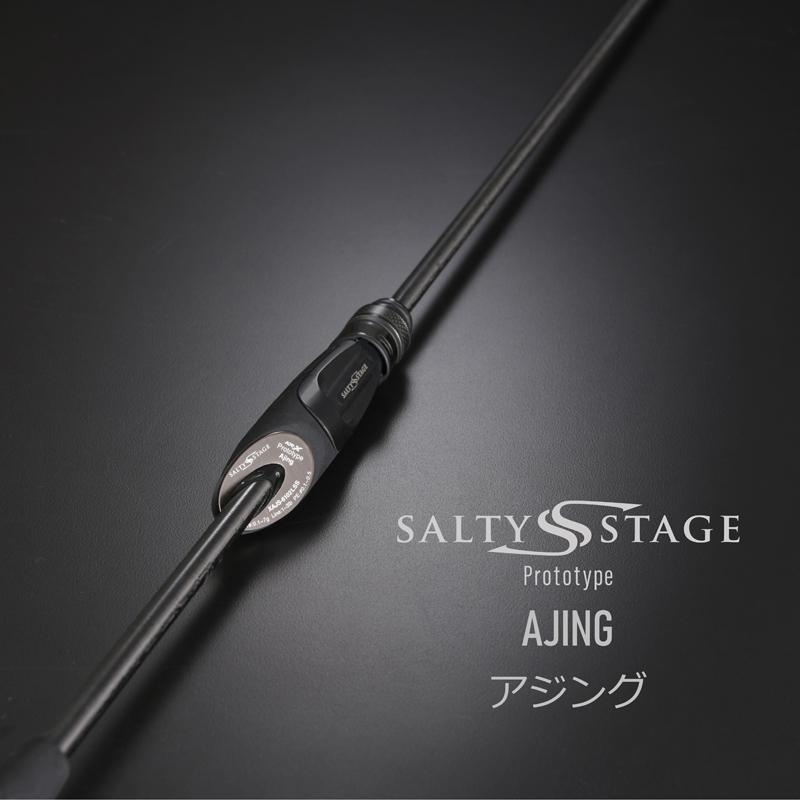 Abu Garcia アジングロッド アブガルシア ソルティステージ Abu Garcia アジングロッド アブガルシア ソルティステージ