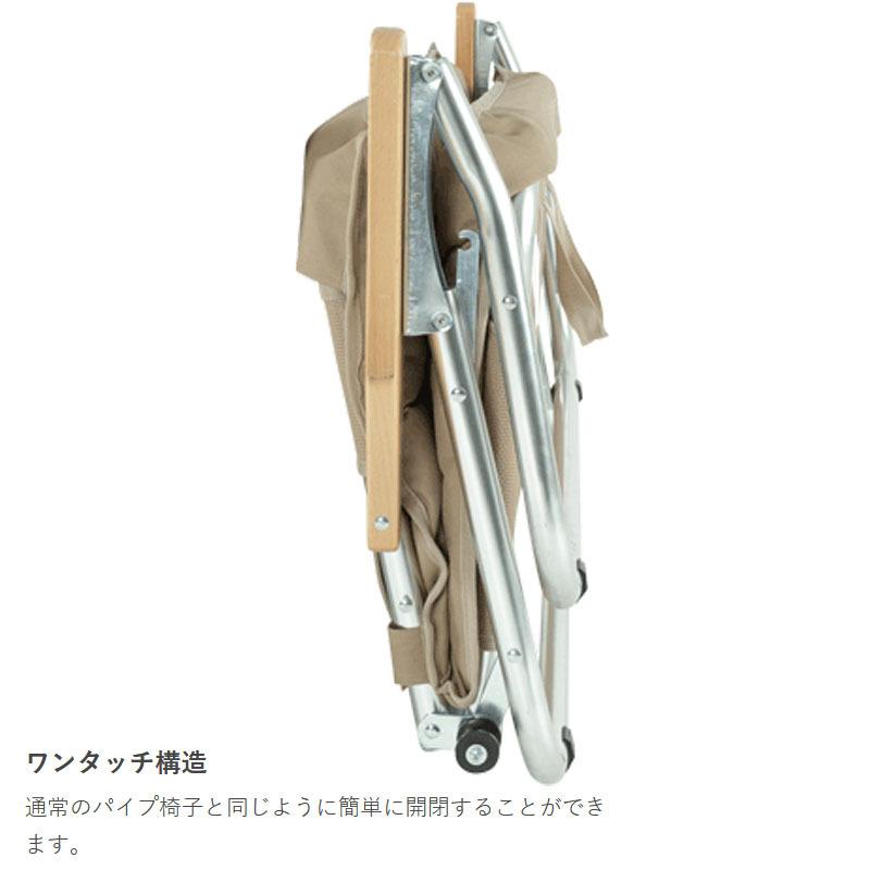 4/17-19全品P5% アウトドアチェア DOD グッドラックソファロー TN(タン)の画像