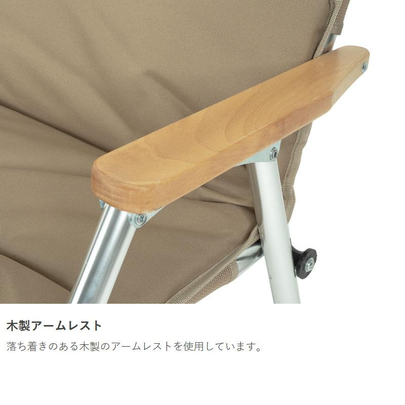 4/17-19全品P5% アウトドアチェア DOD グッドラックソファロー TN(タン)の画像