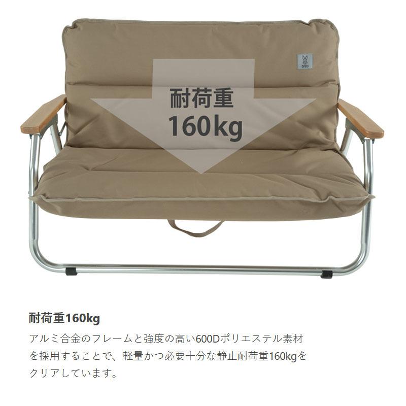 4/17-19全品P5% アウトドアチェア DOD グッドラックソファロー TN(タン)の画像