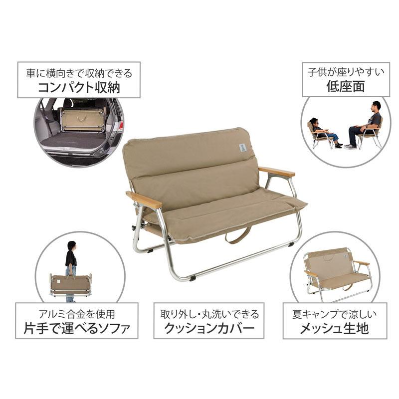 4/17-19全品P5% アウトドアチェア DOD グッドラックソファロー TN(タン)の画像