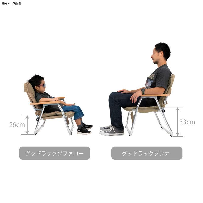 4/17-19全品P5% アウトドアチェア DOD グッドラックソファロー TN(タン)の画像