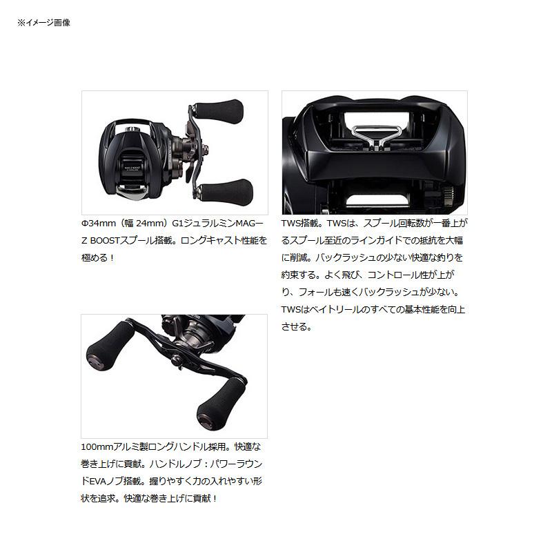 DAIWA(釣り) ベイトリール ダイワ 22ジリオン TW HD 1000XHL DAIWA(釣り) ベイトリール ダイワ 22ジリオン TW HD 1000XHL