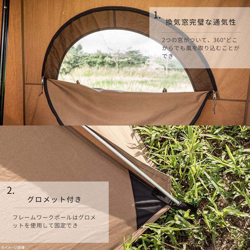 テント OneTigris SOLO HOMESTEAD TC キャンプテント 煙突口あり 