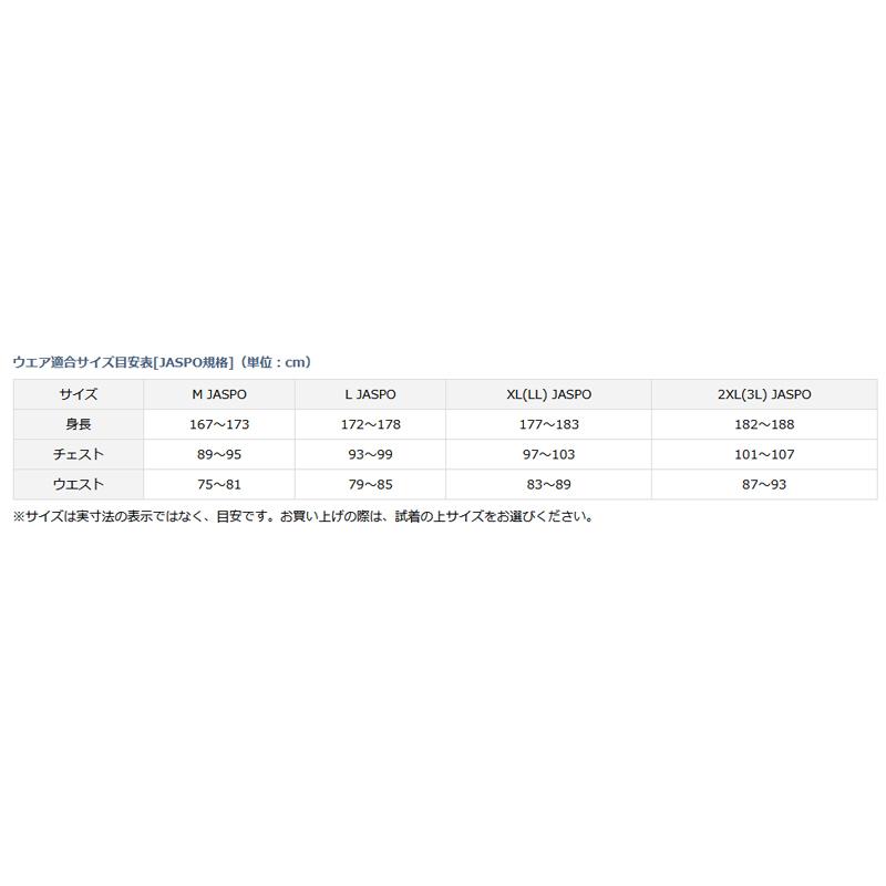 スーパーセール ダイワ Dr 22j レインマックス レインジャケット L グレー レインウエア Www Mobilite Fr Sodexo Com