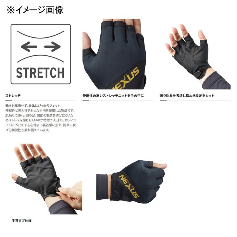 大阪漁具 プロックス PROX レッド カラー:ブラック PX5885KR フィットグローブDX 5本切タイプ サイズ:フリー 大阪漁具 プロックス PROX レッド カラー:ブラック PX5885KR フィットグローブDX 5本切タイプ サイズ:フリー