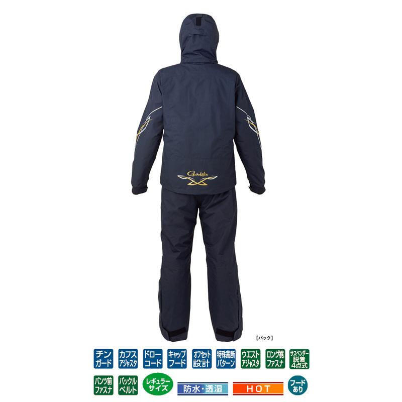 フィッシングウェア がまかつ スーパーオールウェザースーツ GM-3659 L ブラック|naturum-outdoor|02