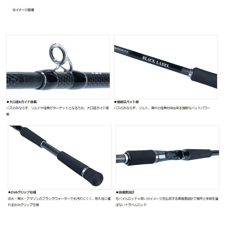 ［美品］BLACK LABEL TRAVEL C66ML-5 バスロッド DAIWA（ダイワ） バスロッド ブラックレーベル トラベル C66ML-5