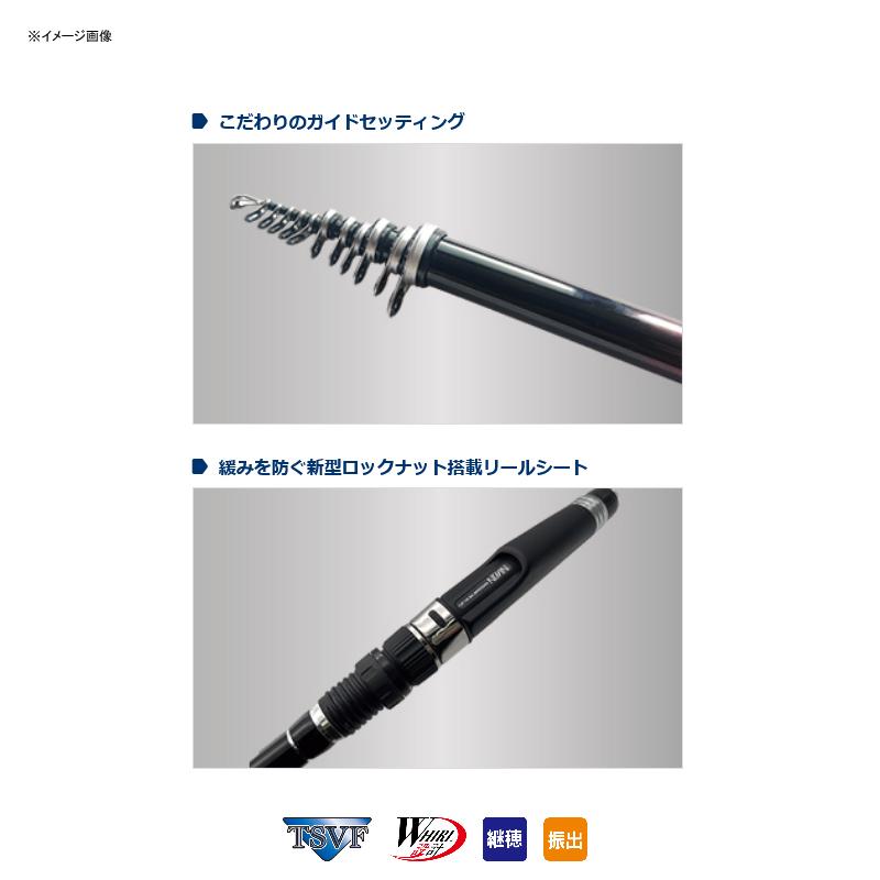 磯・堤防竿 ニッシン フリード 海上釣堀 脈釣 両軸 3304(4ピース)