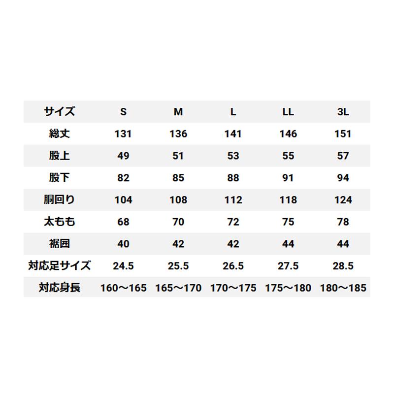 リバレイ Rivalley Rv コンフォータブルチェストハイstウェーダー グレー 5392 ストッキングタイプ L