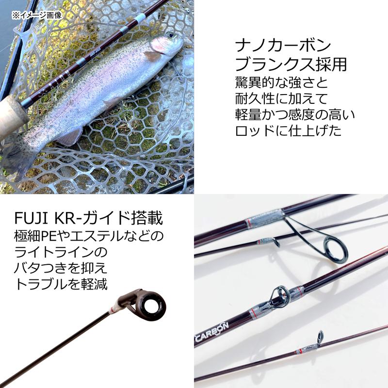 トラウトロッド アブガルシア AION (アイオン) AINS-612UL(スピニング・2ピース)